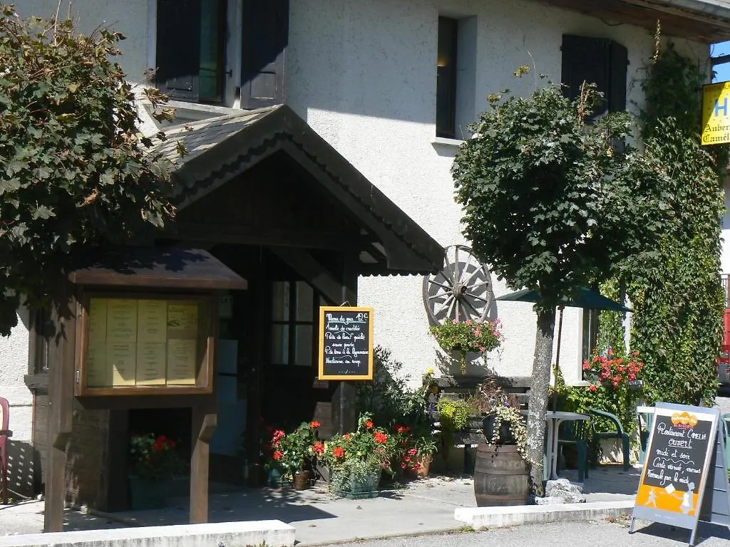 Hotel Auberge Camelia Aviernoz