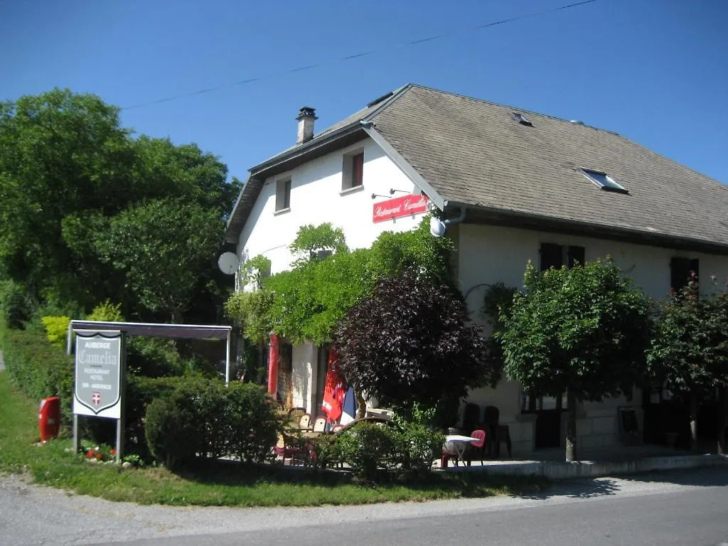 Hotel Auberge Camelia Aviernoz